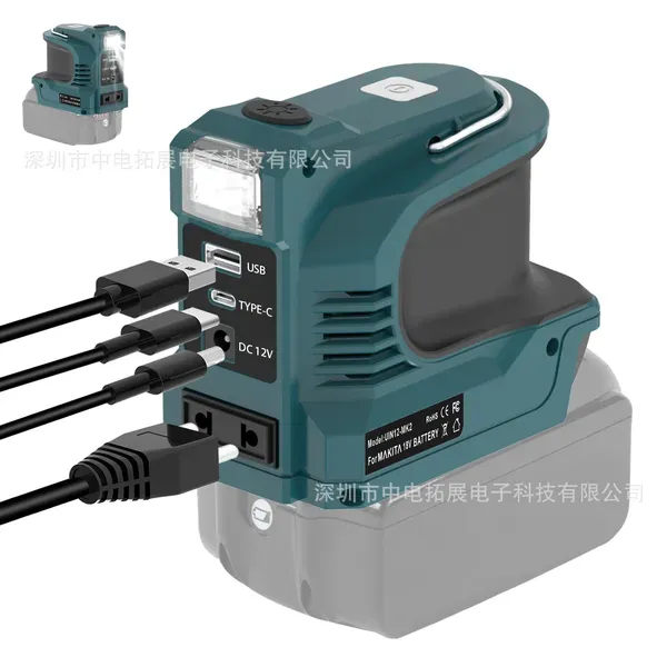 180W 18V LXT Battery Voltage Converter