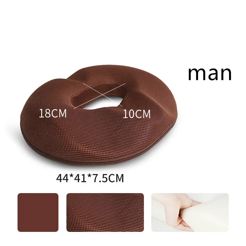 Seat Cushion Pillow for Office Memory Foam 19