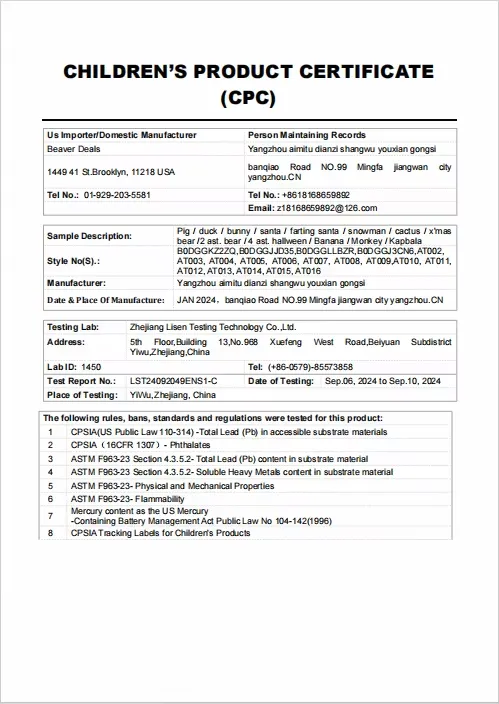Electric Automatic Patting Device 6