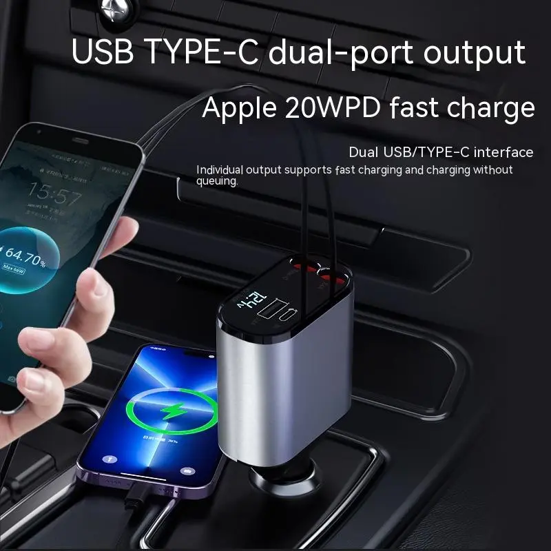 Metal Car Charger 100W Super Fast Charging 10
