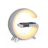 New Intelligent G Shaped LED Lamp Bluetooth 5