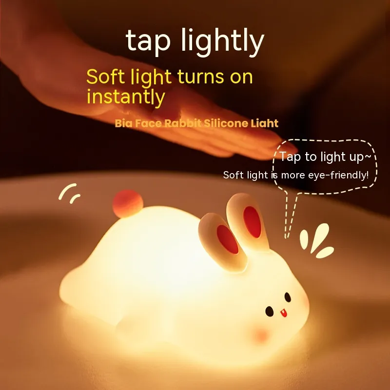 Cute LED Night Light Touch Sensor Cartoon 13