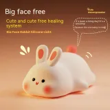 Cute LED Night Light Touch Sensor Cartoon 1