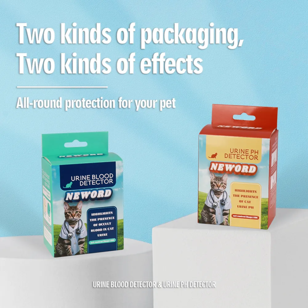 Cat Litter Self Checking Particles 3
