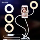 LED Selfie Ring Light for Live Adjustable 3