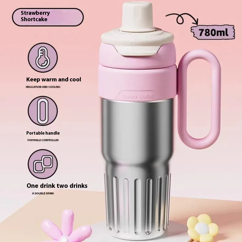 780ml Gradient Double Drink Thermal Cup 2