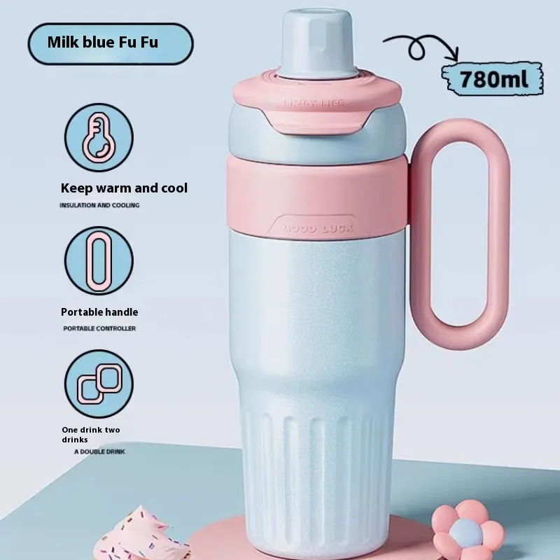 780ml Gradient Double Drink Thermal Cup 3