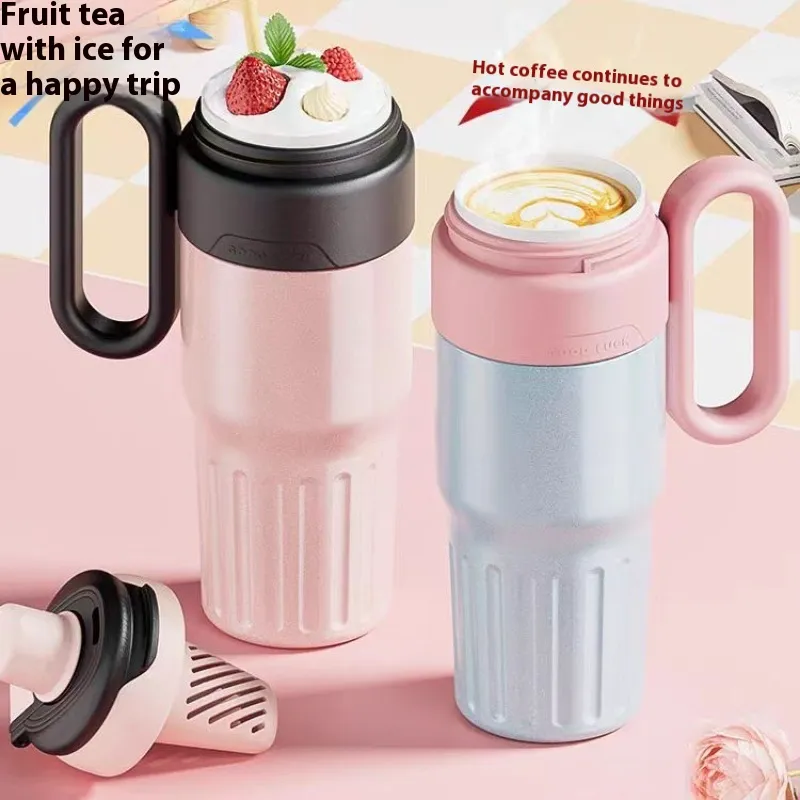 780ml Gradient Double Drink Thermal Cup 11