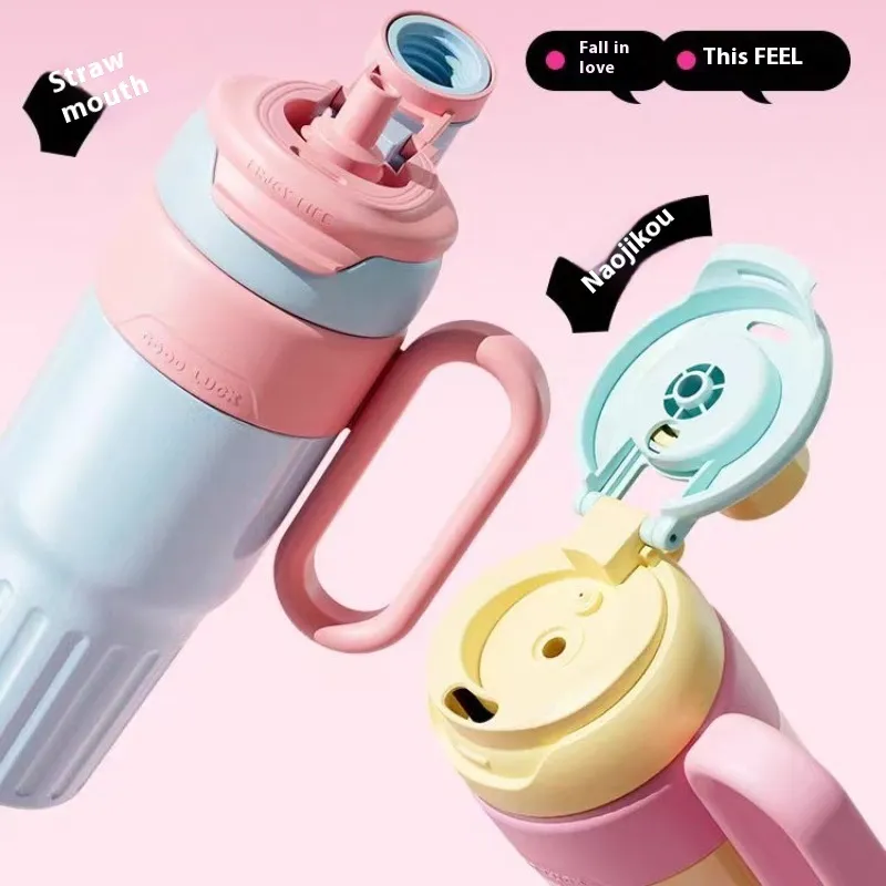 780ml Gradient Double Drink Thermal Cup 7