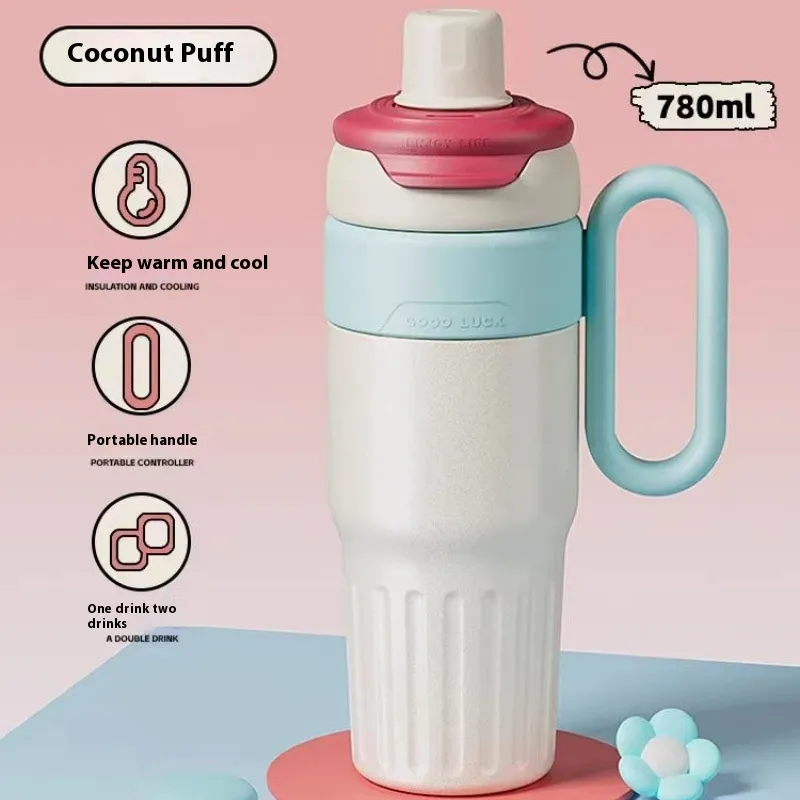 780ml Gradient Double Drink Thermal Cup 4