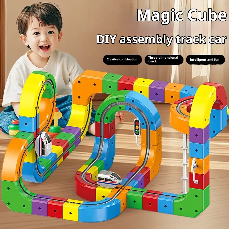 Small Train Track Cube Electric Assembled 9